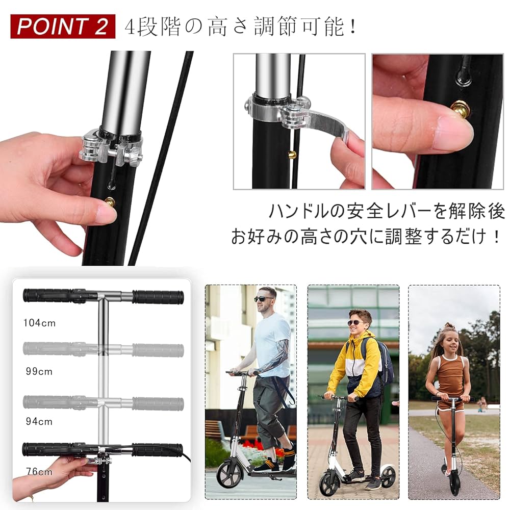 Amazon.co.jp: キックボード キックスクーター 折りたたみ式